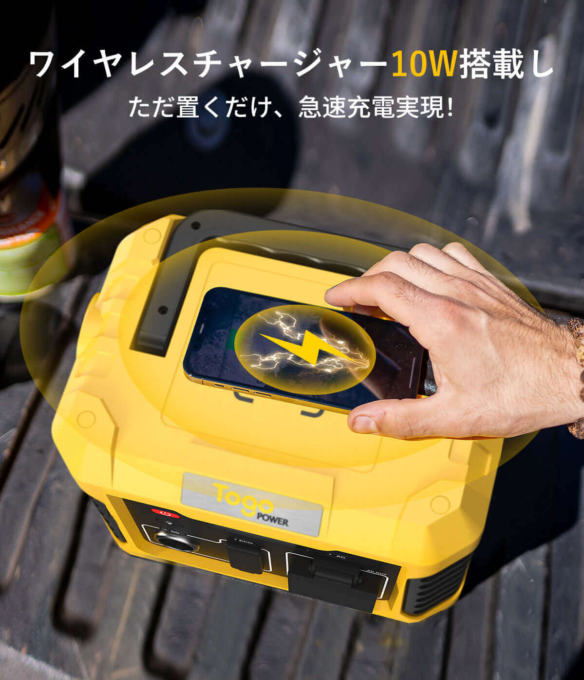 TogoPower ADVANCE 500 ポータブル電源 ポータブルバッテリー 500W/108108mAh/400Wh