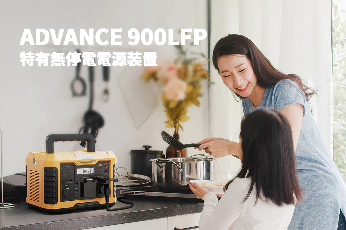TogoPower ADVANCE900LFP リン酸鉄ポータブル電源 TogoPower ADVANCE900LFP リン酸鉄ポータブル電源